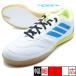 TOP SALA COMPETITION II Adidas adidas JP6983 белый футзал обувь Индия a для помещений 