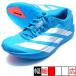 ADIZERO JAPAN 9 W Adidas adidas JQ1682 серебряно-металлический женский бег обувь 