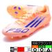 F50 LEAGUE HG/AG JAPAN Adidas adidas JQ8678 beam orange футбол шиповки 