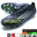 F50 ELITE HG/AG Adidas adidas JR1702 core черный футбол шиповки 