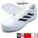 COPA PURE 3 Lee gTF Adidas adidas JR1725 Zero металлик футбол тренировочная обувь 