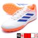 COPA PURE III PRO TF Adidas adidas JR2833 "теплый" белый футбол тренировочная обувь 