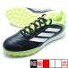 COPA PURE III PRO TF Adidas adidas JR2834 core черный футбол тренировочная обувь 