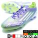 F50 PRO HG/AG JP Adidas adidas JR4396 лиловый Rush футбол шиповки 