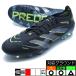  Predator ELITE HG/AG Japan Adidas adidas JR4491 core черный футбол шиповки 