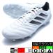 kopa Icon 2 Pro HG Adidas adidas JS4051 foot одежда белый футбол шиповки 