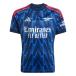  arsenal Junior ARS 2025-26 копия a way форма KSJ67-JI9550 футбол короткий рукав детский Night индиго Adidas adidas