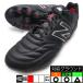442 PRO HG New balance new balance MS41HBK2-D D wise черный футбол шиповки 