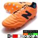 442 Pro HG D ширина New balance New Balance MS41HH2-D orange футбол шиповки 