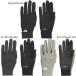 [ кошка pohs бесплатная доставка ] Adidas adidas Basic Fit перчатка NQ395 футбол футзал перчатки защищающий от холода 
