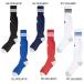 [ кошка pohs выбор возможно ] Adidas adidas BASIC 3ST FOOTBALL SOCKS JP OFV99-KL86 футбол футзал носки носки чулки 