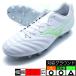 mona Lucida Neo 3 SELECT Mizuno mizuno P1GA252537 белый зеленый футбол шиповки 