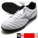 mona Lucida Neo 3 SELECT AS Mizuno mizuno P1GD242509 белый × черный футбол тренировочная обувь 