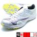  Mizuno Alpha 2 ELITE AS Mizuno mizuno P1GD256209 белый футбол тренировочная обувь 