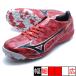  Mizuno Alpha 2 ELITE AS Mizuno mizuno P1GD256260 красный футбол тренировочная обувь 