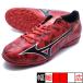  Mizuno Alpha 2 SELECT AS Mizuno mizuno P1GD256560 красный футбол тренировочная обувь 