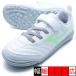 mona Lucida Neo 3 Club Kids AS Mizuno mizuno P1GE252637 белый зеленый Junior футбол тренировочная обувь 