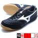  утечка задний SALA JAPAN IN Mizuno mizuno Q1GA250201 черный футзал обувь Индия a для помещений 