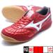  утечка задний SALA JAPAN IN Mizuno mizuno Q1GA250260 красный футзал обувь Индия a для помещений 