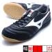  утечка задний SALA ELITE IN Mizuno mizuno Q1GA251201 черный футзал обувь Индия a для помещений 