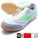  утечка задний Sara PRO IN Mizuno mizuno Q1GA251337 белый зеленый футзал обувь Индия a для помещений 