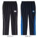  canterbury canterburydaf Tec Cross p Ractis брюки RGM12612 регби pi стерео брюки мужской 