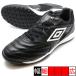  аксессуары Ray ta-TR WIDE LE Umbro umbro UF2VJB00BW черный футзал обувь наружный искусственный газон для 