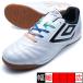  аксессуары Ray ta-TR JR WD IN Umbro umbro UF4FCST3J-WHBK белый Junior футзал обувь Индия a для помещений 