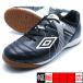  аксессуары Ray ta-TR JR WIDE IN Umbro umbro UF5SFCF2J-BKWH черный Junior футзал обувь Индия a для помещений 
