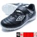  аксессуары Ray ta-SB JR WIDE Umbro umbro UF5SFCT6J-BKWH черный Junior футбол тренировочная обувь липучка 