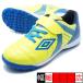  аксессуары Ray ta-SB JR WIDE Umbro umbro UF6SCST3J-YLBL желтый Junior футбол тренировочная обувь липучка 