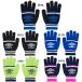[ кошка pohs бесплатная доставка ] Umbro umbro Junior вязаный перчатка UUDYJD55 футбол футзал перчатки защищающий от холода предотвращение скольжения детский 