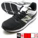  new work NB Hanzo J v6 Lace JR New balance new balance YPHAN-ZK6 black × white Junior running shoes 