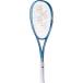  Yonex YONEX для софтбола теннис ракетка boru tray ji5S soft теннис ракетка после . для только рама 02VR5S-653