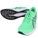  Asics asics мужской бег обувь HYPER SPEED 5 гипер- скорость 5 марафон jo серебристый g зеленый 1011C084-300