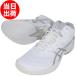 [ immediately shipping ]GELHOOP V15 basketball shoes men's lady's Asics asicsbashu1063A063-100 light weight 