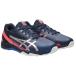  Asics asics Laser beam LAZERBEAM SL Junior бег обувь 1154A231-402