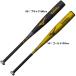  Mizuno MIZUNO бейсбол Junior для софтбола металлический bat V темно синий g02 26SS средний баланс подросток 1CJMY198