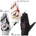 [ кошка pohs бесплатная доставка ] Mizuno MIZUNO бейсбол batting перчатка WD RED Will Drive красный перчатки 1EJEA290