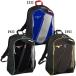  Mizuno mizuno бейсбол софтбол Junior рюкзак 23L 1FJDC851