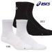 [ кошка pohs бесплатная доставка ] Asics ASICS мужской женский теннис носки SB носки 3043A055