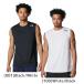 [ кошка pohs бесплатная доставка ] UNDER ARMOUR баскетбол майка мужской взрослый UA next jen рукав re Stan k. пот скорость .6014862