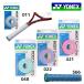  мокрый super рукоятка 3 шт. входит . Yonex YONEXteni тренировочный модель скольжение прекращение пот всасывание ракетка лента для рукояток тренировка часть . средняя школа средний .AC1483
