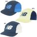 [ кошка pohs соответствует возможно ] New balance New Balance Junior спорт шляпа AC76998 футбол футзал шляпа he DIN g возможен детский 