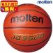 �����ꖳ�� �����e�� molten �l�H7��JB3500 B7C3500 �o�X�P�b�g�{�[�� 7���� �l�H��v ��ʒj�q�p
