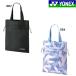  Yonex YONEX теннис Smart сумка BAG2263