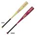  low кольцо sRawlings бейсбол для софтбола металлический bat Junior 5150 26SS BJ65150