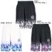  Converse CONVERSE мужской женский баскетбол брюки p Ractis брюки с карманом кромка .. блок рисунок шорты CB252866