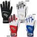 [ кошка pohs бесплатная доставка ] low кольцо sRawlings бейсбол в общем Junior batting перчатка гипер- рукоятка подросток взрослый 26SS перчатки EBG26S01