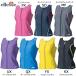 �G���b�Z ellesse MY���Z�pYB�g�b�v�X ES16101 ���� �Z�p���[�c �t�B�b�g�l�X �Z�p���[�g ���f�B�[�X
